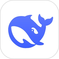 DeepSeek（深度求索）