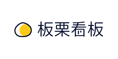 国产轻量级项目管理工具代表