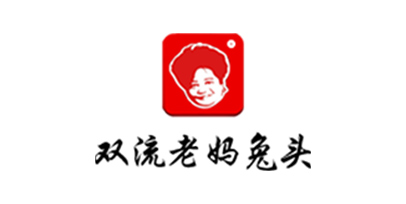 成都市非物质文化遗产品牌