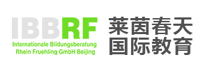 专业德语培训及留学咨询服务机构
