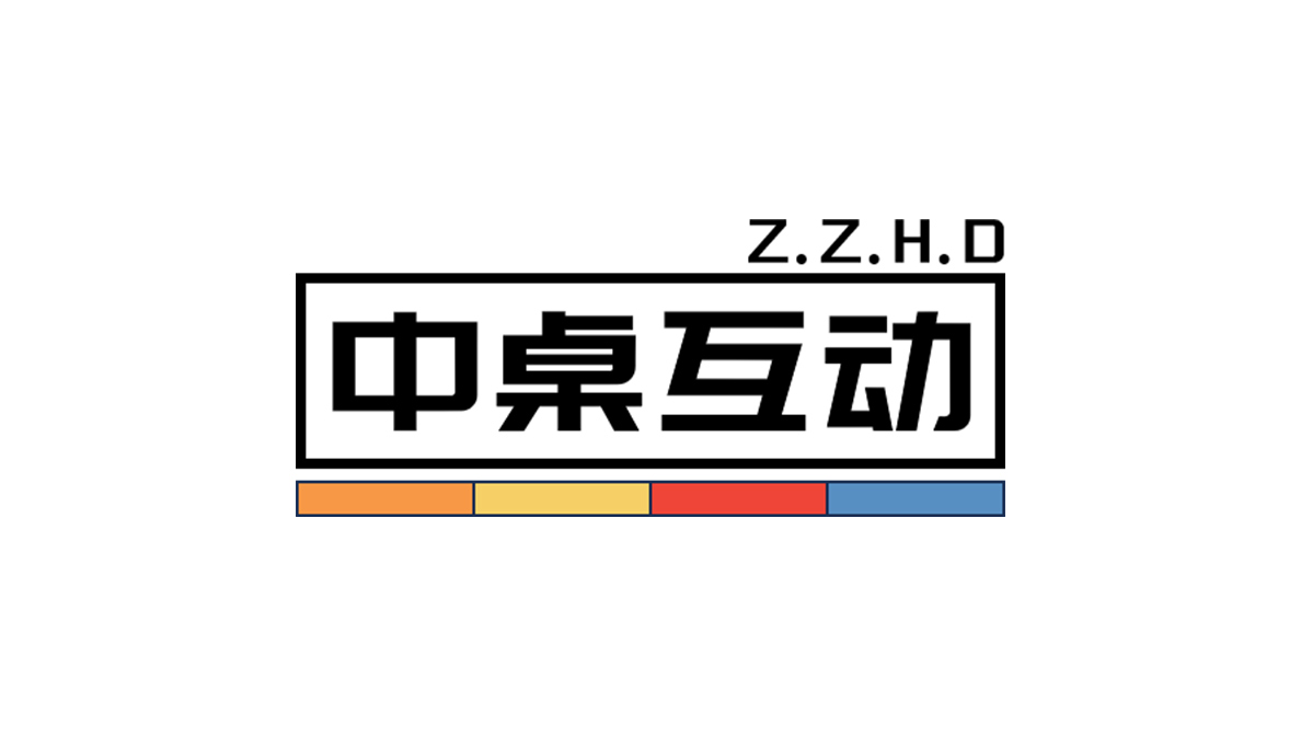 中桌互动全面升级：打造一站式媒体新闻发稿与品牌传播服务平台